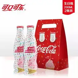 可口可乐出了一系列美好寓意瓶,想让你在所有特别的日子都用它来庆祝
