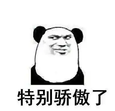 哪一个瞬间,让你觉得自己所学的专业很牛
