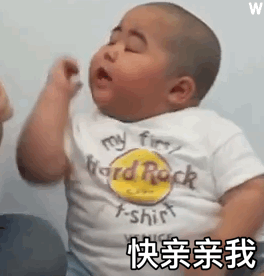 聊天必备表情包吵不过你但喜欢你
