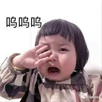可爱表情包卖萌女孩微信头像图片大全

