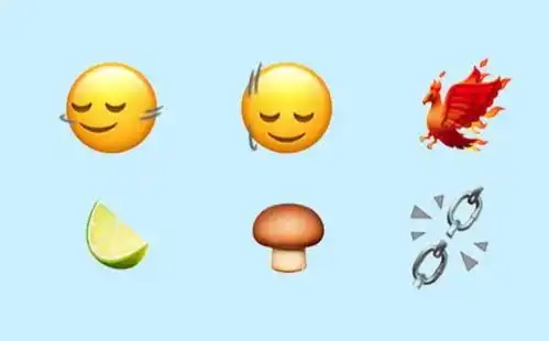 苹果新增118个emoji在欧盟测试开放侧载,开放后部分等功能不再准确
