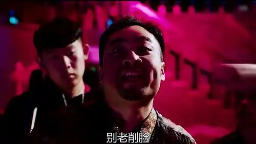 背靠大姐大,万事都不怕不服谁,咱就削他
