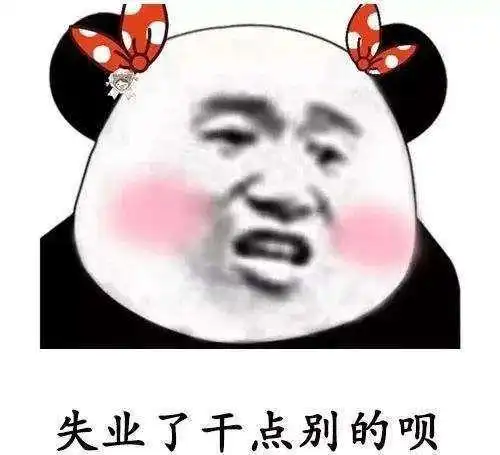 打助理耍大牌,女明星就这素质