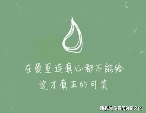 很想哭的心情说说,痛彻心扉,写哭了有故事的人
