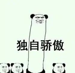 一天中有3个养肝黄金时间,把握好了,肝比同龄人年轻十岁
