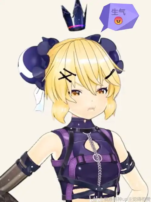 ac娘表情包
