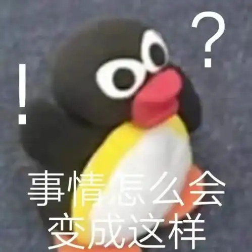 索尼的掌机,只是看起来傻
