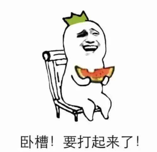 善良是一种勇气还是一种能力,追完剧我沉默了
