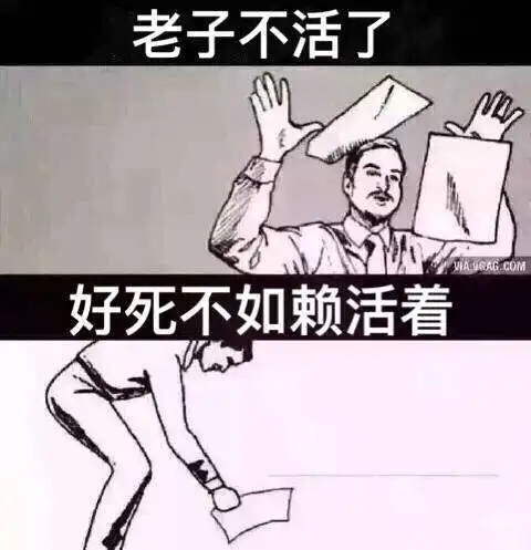 你们见过最单纯的人什么样

