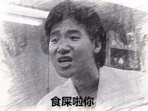 1收藏夹
