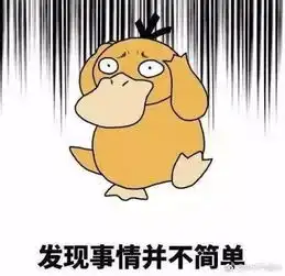 中心风力超16级的超强台风泰利或重蹈莫兰蒂之辙,带着它的小情绪擦过台湾登陆闽浙
