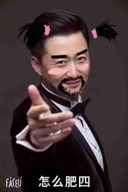 吴京说不介意用自己表情包多多益善
