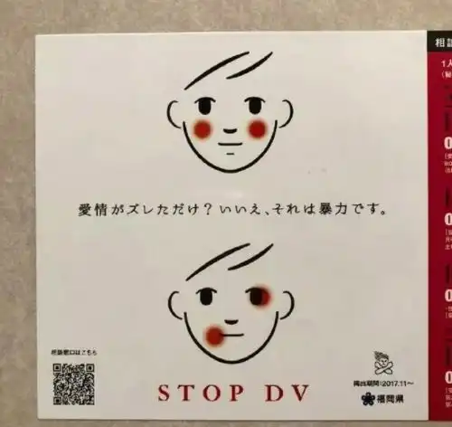 开心一笑陪女票去医院检查,偶遇老爸,不一会收到2万元转账
