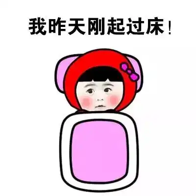 最低15东升开启冷雨模式,最可怕的还在后面...
