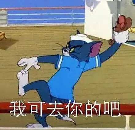 女生们真的不喜欢这样,男生们注意了
