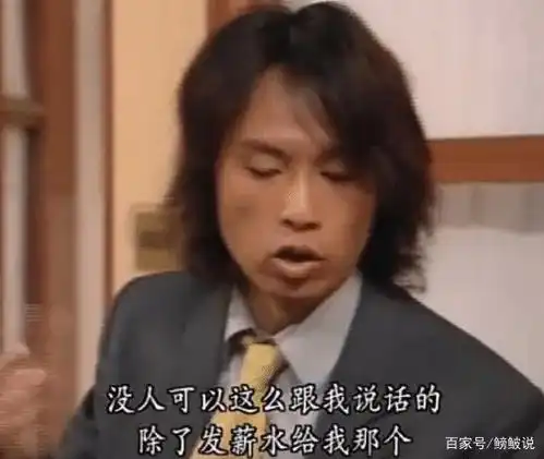 家中老狗突然开始闭眼打坐,我该怎么办网友的回复有毒吧
