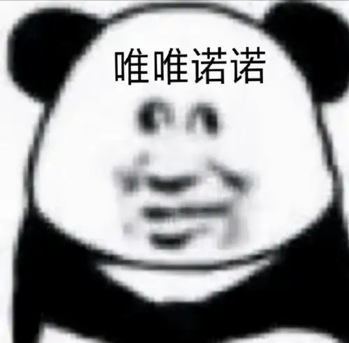 除了陌陌,探探,还有什么交友软件值得种草
