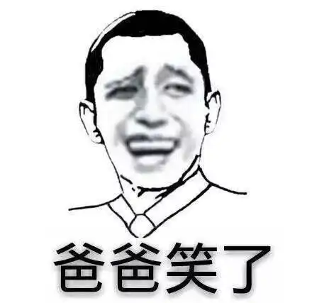 考前必看2021cpa注会会计129个高频考点汇总