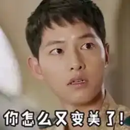 用大秦硅藻泥给墙穿上新衣,美得不可描述
