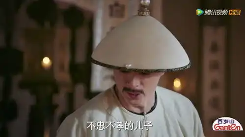 如懿传霍建华演技不行得知永璜死讯,霍建华脸部表情很出彩
