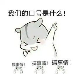 范仲淹爷写岳阳楼记靠想象,就问你牛不牛