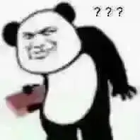 你不是我的小可爱,滚
