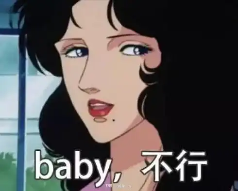 因为这碟红油牛腱我又活过来了
