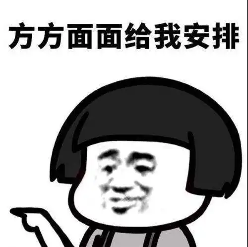 成都人都在玩的易成都棋牌,52鹤岗麻将外挂v1.1,注册送688红包互贷,云帆盱眙麻将版,金龙大厅9人炸金花
