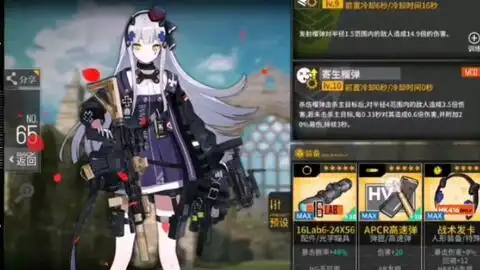 少女前线115拖尸一千把纪念,hk146m4sopmod狗子交换拖尸
