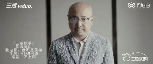 视频行业红利退去视频黑马在夹缝中的一片蓝海
