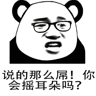 全职抖音演员和直播人员啦扩散周知下一个网红就是你
