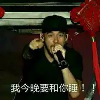 mike泰国表情包带字图片微信头像图片大全

