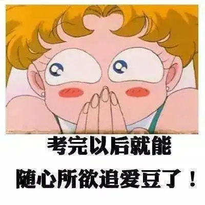 早安,北京9月20日
