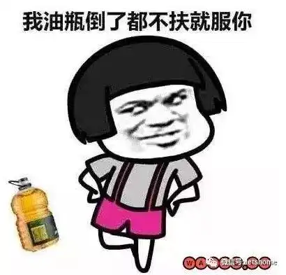 测试左右脑年龄的微信小程序,结果竟然是随机的
