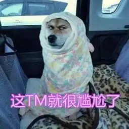 神探苍扒瓜电竞第一大未解之谜小智或将揭开庐山真面目
