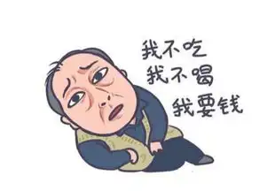 倪大红火出圈了全网流行他的表情包倪大红是老演员流量top
