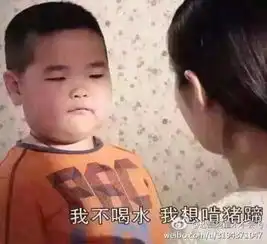 谢腾飞无水印图片表情包下载谢腾飞带字表情包下载腾牛下载
