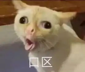 拉个屎还能收到这么多好评你们都是魔鬼吧
