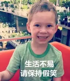 盘他的心理学
