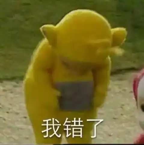 永远别指望一个女人主动低头道歉,更别提她是你妈
