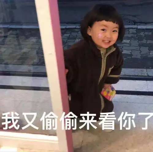 总有那么一首歌会让你泪流满面
