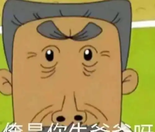 日本顶级科学家投奔中国美科技界炸锅了他的目标是我们
