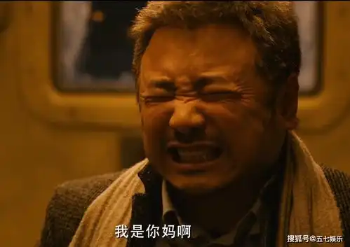 徐峥的囧妈,90后看不懂,80后说优秀,70后集体泪奔伊万
