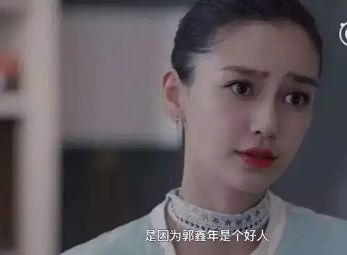 创业时代,angelababy尴尬演技再现江湖
