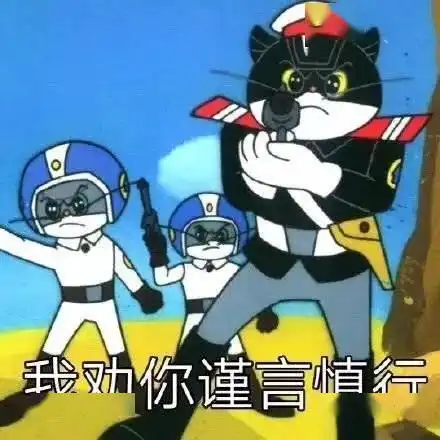 南宁友仔友女注意你的支付宝被人盯上了
