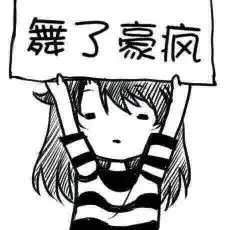 小北视频直播全集小北资料大全yy官方
