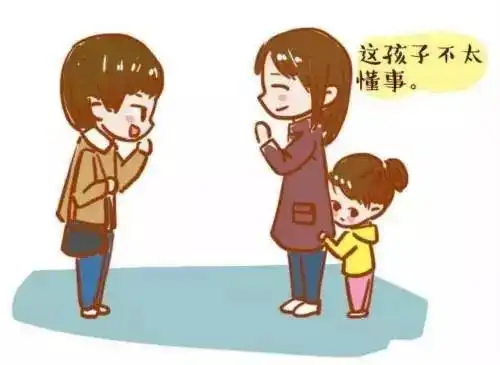 这几种伤害孩子的中国式礼貌,你还在用吗
