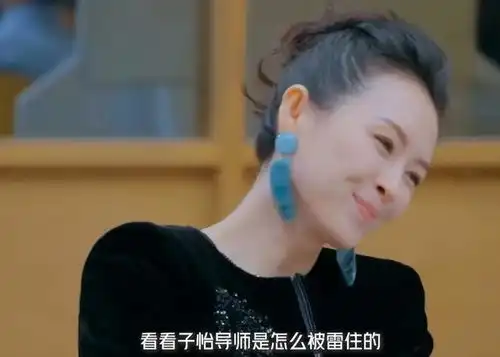 演员请就位紧急撤档劣迹艺人扎堆被举报,导演吴彤争议过大
