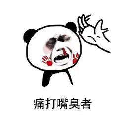 戏说世界杯袋鼠,巨蜥,野狗澳大利亚人有多喜欢给自己的运动队起绰号
