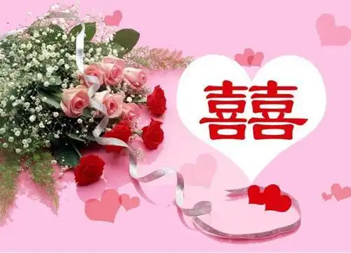 重庆婚假只休3天合法吗休婚假需要满足哪些条件呢
